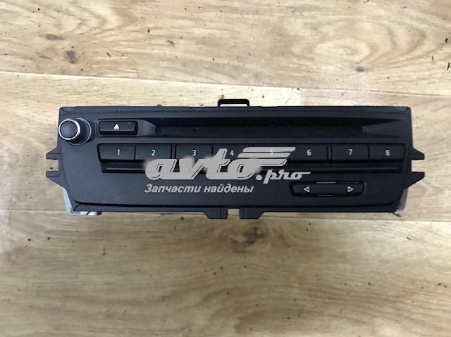 65129149232 BMW