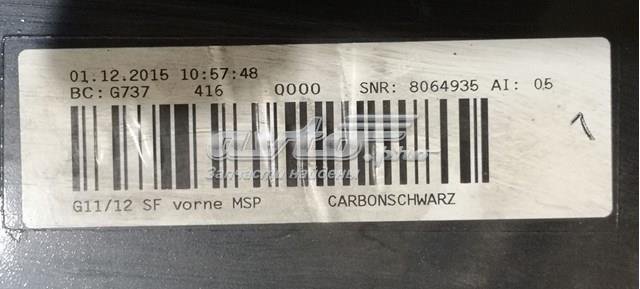 Бампер передній Signeda PBM04323BA