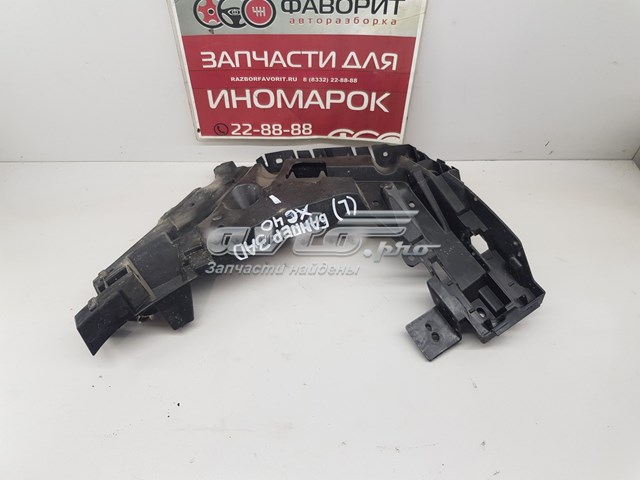 32227484 Volvo 