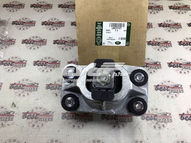 LR072127 Land Rover Ліва опора двигуна