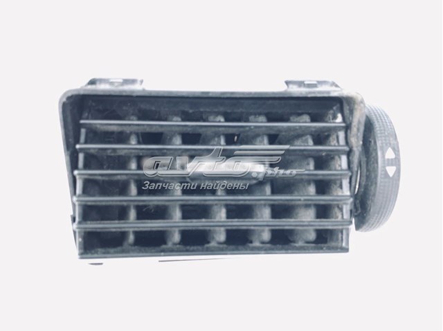  General Motors 96554941 ціна, від 3.33 USD