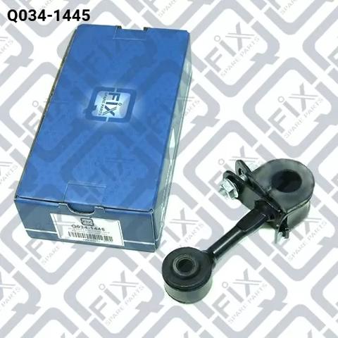 Амортизаційна стійка Q-fix Q0341445 ціна, від 14.53 USD
