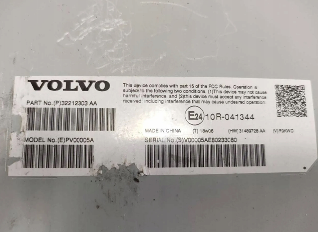 Підсилювач звуку аудіосистеми Volvo 31350421 ціна, від 126.83 USD