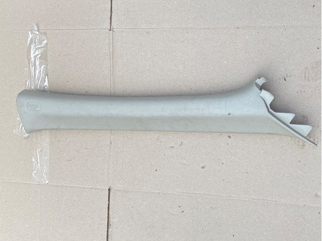  Honda 84101T2AY01ZA ціна, від 12.67 USD