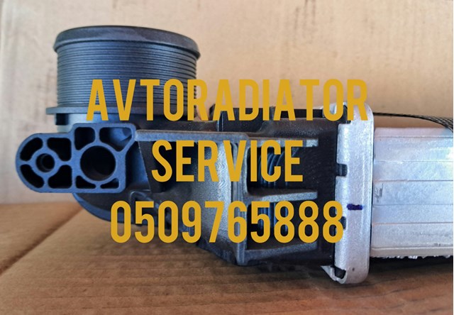 Купити DG936K775EA Ford 