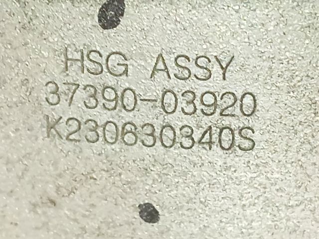 Генератор Hyundai/Kia 3739003920 ціна, від 424.30 USD