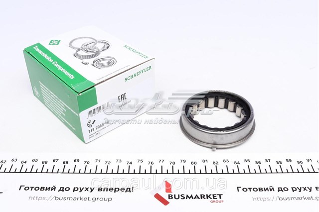 Купити 712206510 INA 