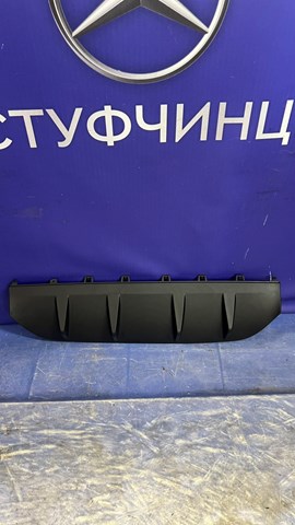 A2538852906 Mercedes 