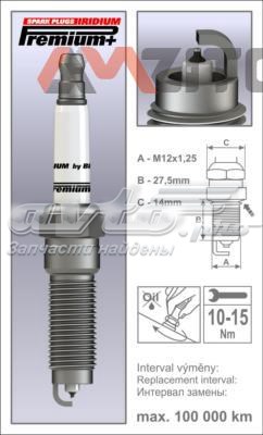  Brisk P33 ціна, від 7.80 USD