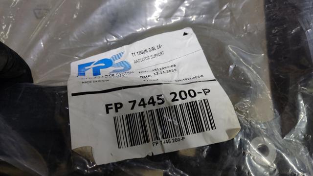 Панель передня FPS FP7445200P ціна, від 67.26 USD