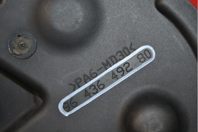 9643649280 Peugeot/Citroen Захист ременя ГРМ зовнішня