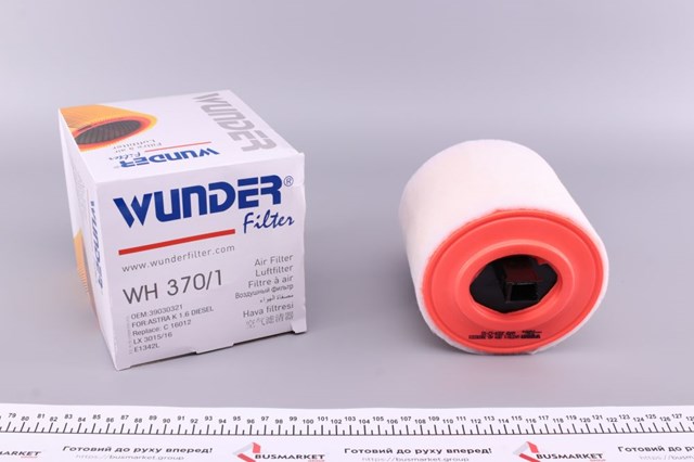  WH3701 Wunder