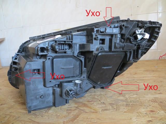  Mercedes A2059063204 ціна, від 597.36 USD