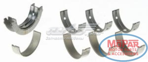 Купити 7351M25MM Sealed Power Вкладиші колінвала, корінні, комплект, 1-й ремонт (+0,25)