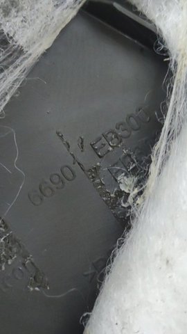 Купити 66901EB300 Nissan/Infiniti 