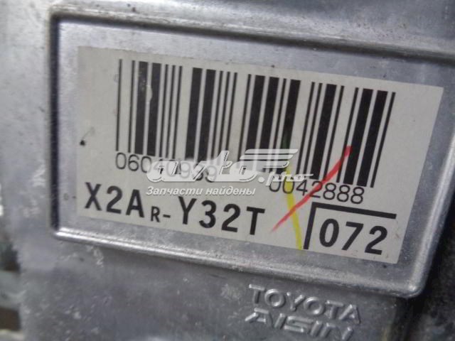 ДВЗ Toyota 2ARFXE ціна, від 1480.39 USD