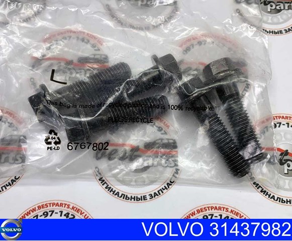 Купити TQ51076 Tqparts Роз'єм АКПП