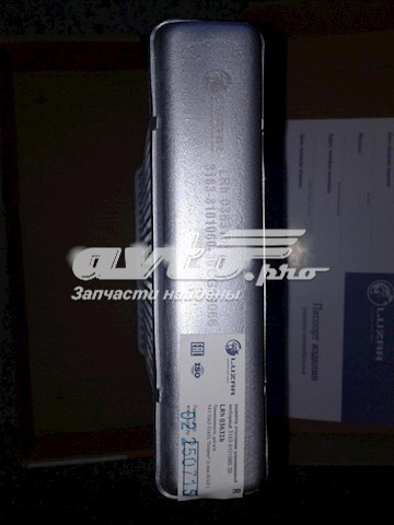 Купити LRH03631B Luzar Теплообмінник