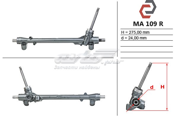  BJS832110 Market (OEM)