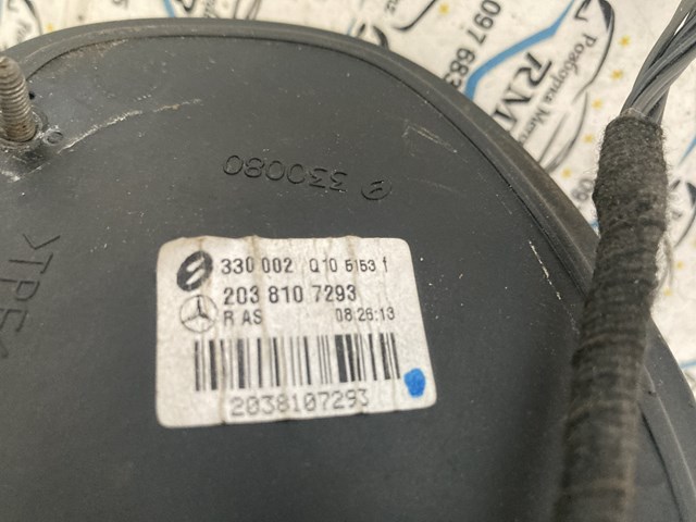  Mercedes A2038107293