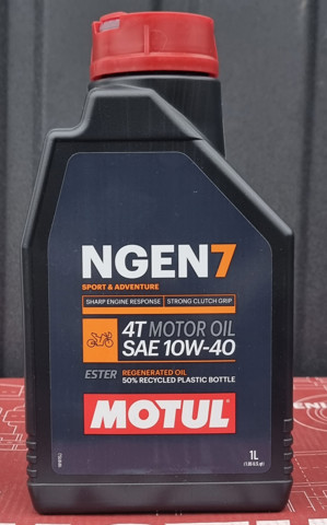 Купити 111835 Motul 