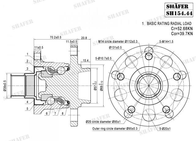 Задня маточина SH15444 Shafer