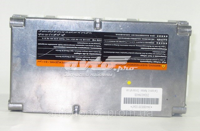  293A03NA0B Nissan/Infiniti