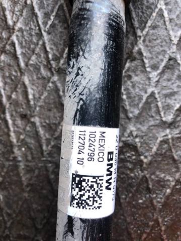 Піввісь права 31608740588 BMW