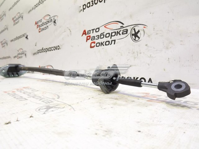  Hyundai/Kia 467904L100 ціна, від 15.20 USD
