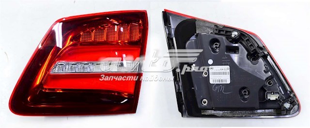  Mercedes A1669066402 ціна, від 84.65 USD