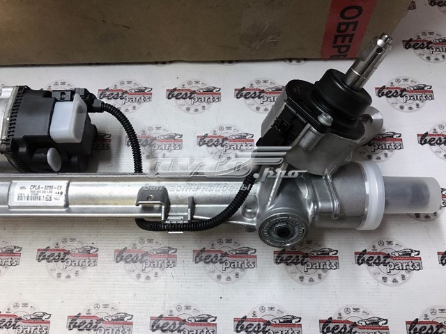 Кермова рейка Land Rover LR092479