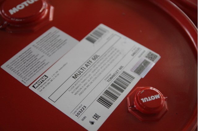 Масло трансмісії 844961 Motul