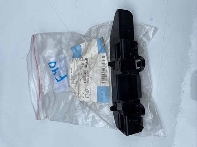 Купити PBM43191AL Signeda 