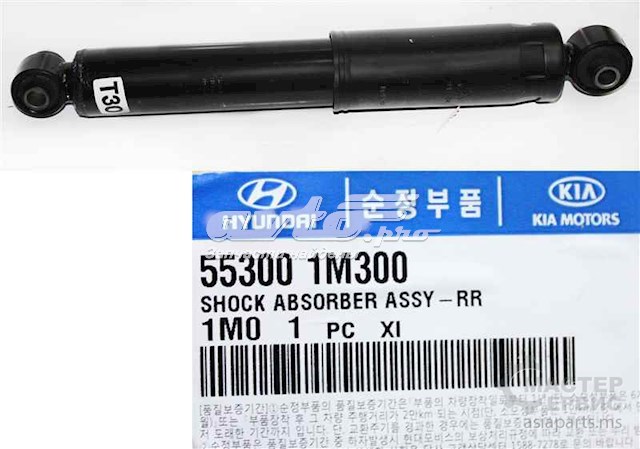 Купити 553001M300 Hyundai/Kia Стійка амортизатора задня