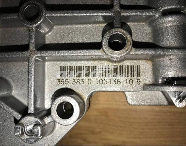  1060427098 VAG