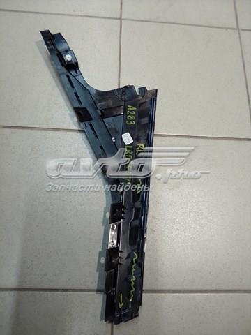  LR075477 Land Rover