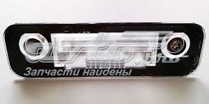 Ліхтар підсвічування заднього номерного знака FPS FP2554F0E