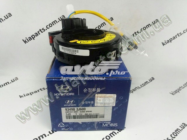 Купити 934903J600 Hyundai/Kia Контактне кільце подушки безпеки