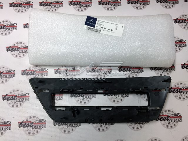 Заглушка протитуманки передньої правої Autotechteile 1108880 ціна, від 27.96 USD