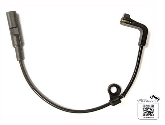  General Motors 84688287 ціна, від 28.96 USD