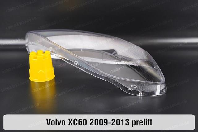 31395469 Volvo Основна фара - вставка