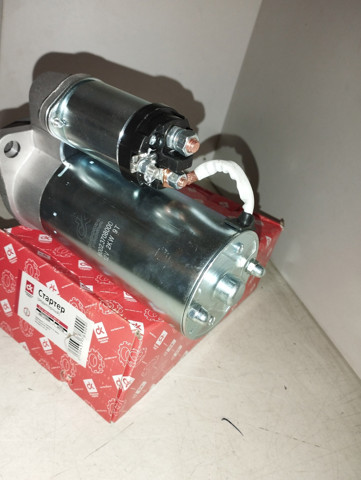 Стартер DK 60023708000 ціна, від 64.64 USD