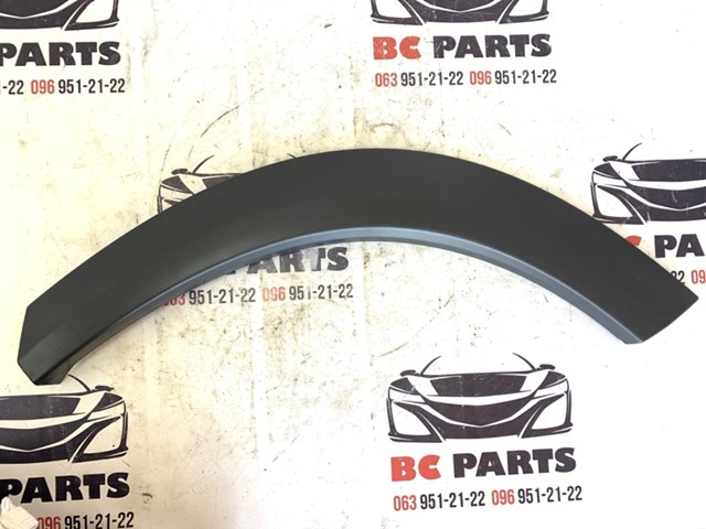 Купити 788616RR0A Nissan/Infiniti Молдинг арки колеса заднього, лівий