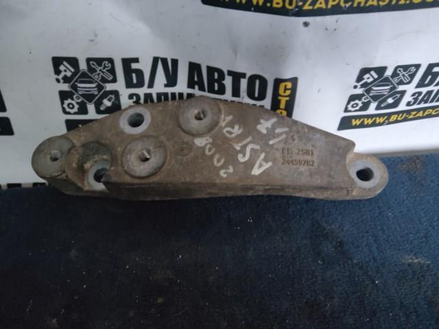  General Motors 24459782 ціна, від 10.07 USD