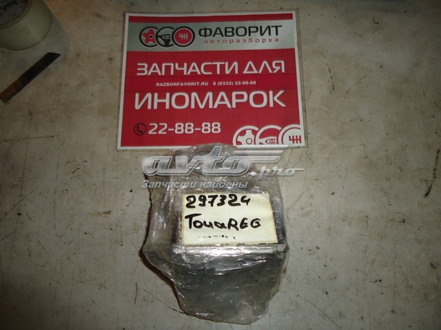 Купити 7P0907379J VAG Гідроблок АБС