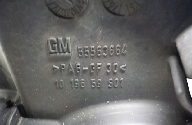 Купити 55563664 General Motors 