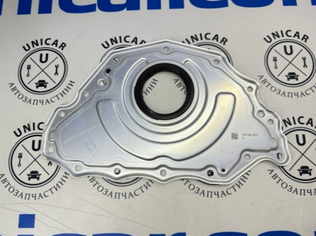  Mercedes A6540100412