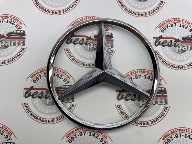 Купити A2238170100 Mercedes 