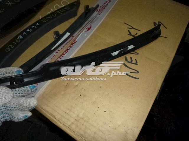 CK5217D749AA Land Rover 