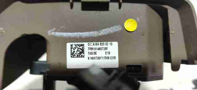  Mercedes A1648200210 ціна, від 23.69 USD